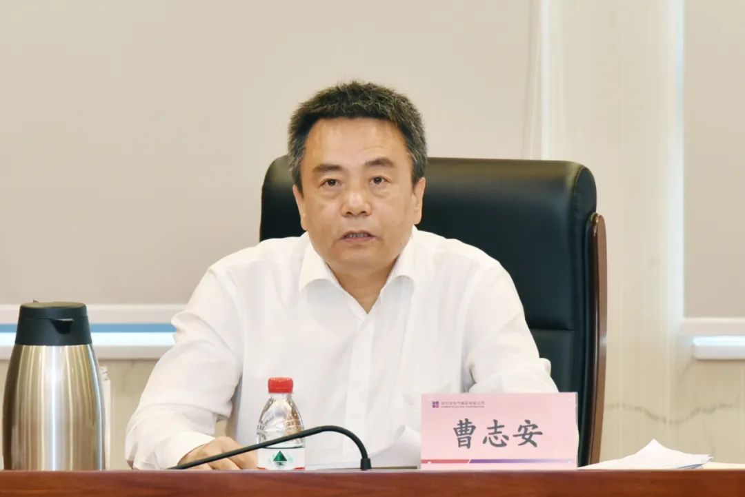 Z6·人生就是博(中国区)有限公司官网