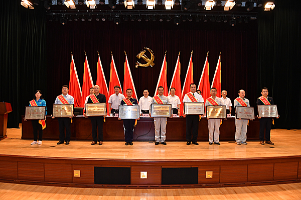 Z6·人生就是博(中国区)有限公司官网