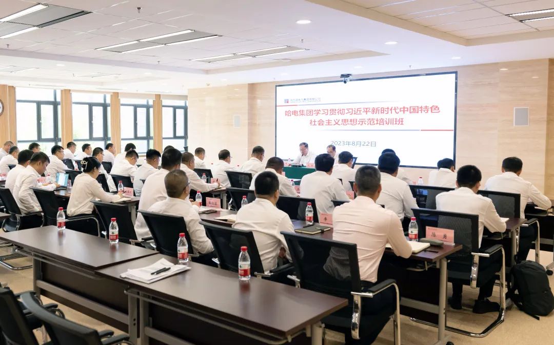 Z6·人生就是博(中国区)有限公司官网