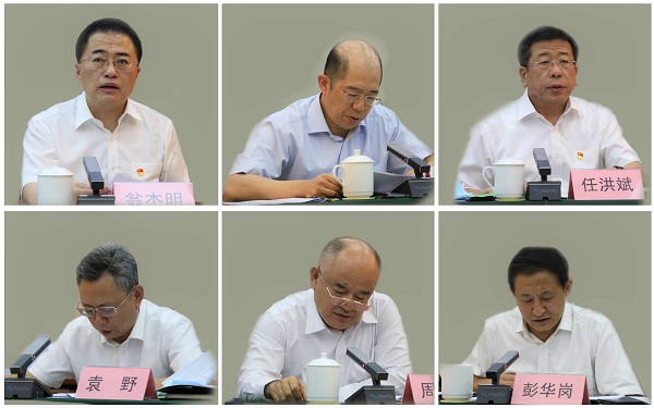 郝鹏、、、国资、、、央企、、、国资委、、、书记、、、主任、、、国企、、、企业刷新