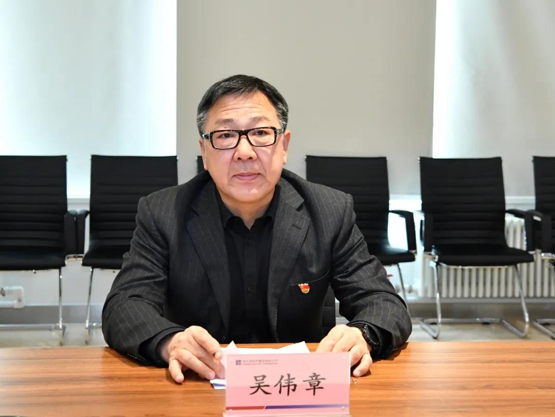 Z6·人生就是博(中国区)有限公司官网