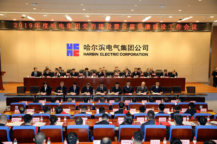 Z6·人生就是博(中国区)有限公司官网