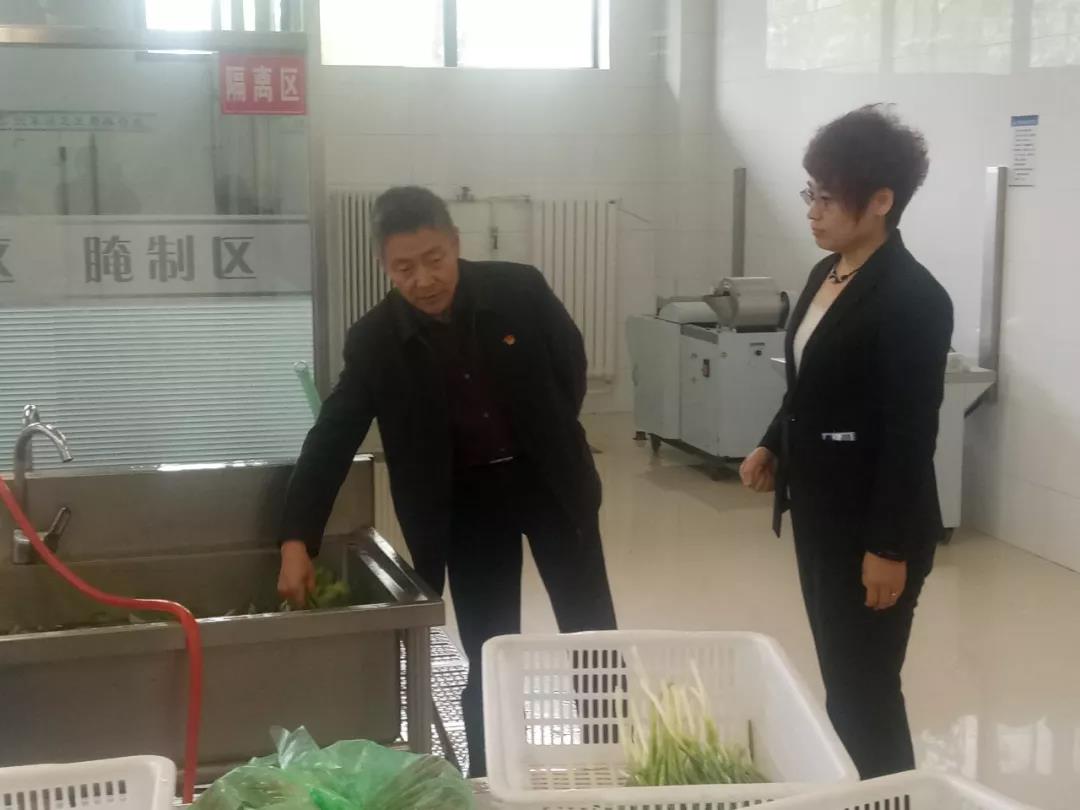 Z6·人生就是博(中国区)有限公司官网