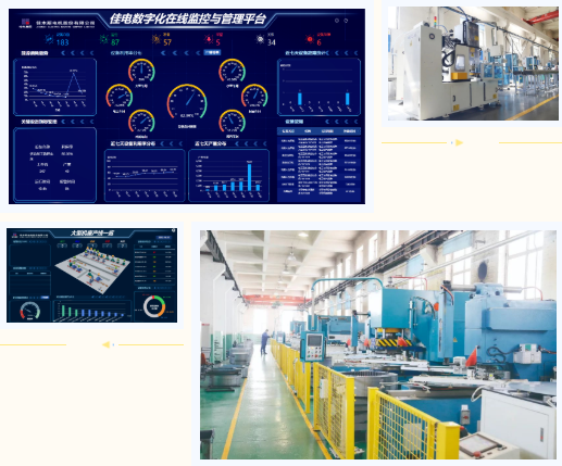 Z6·人生就是博(中国区)有限公司官网