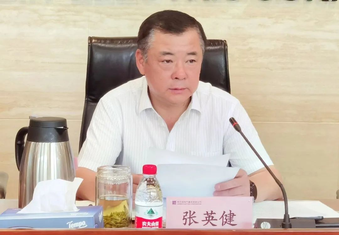 Z6·人生就是博(中国区)有限公司官网