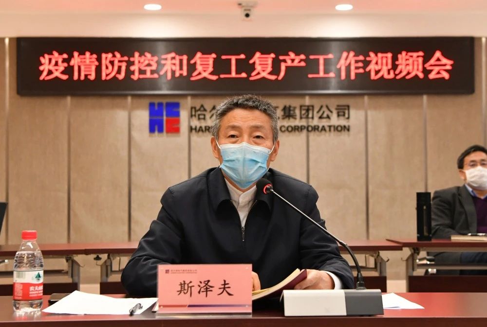 Z6·人生就是博(中国区)有限公司官网