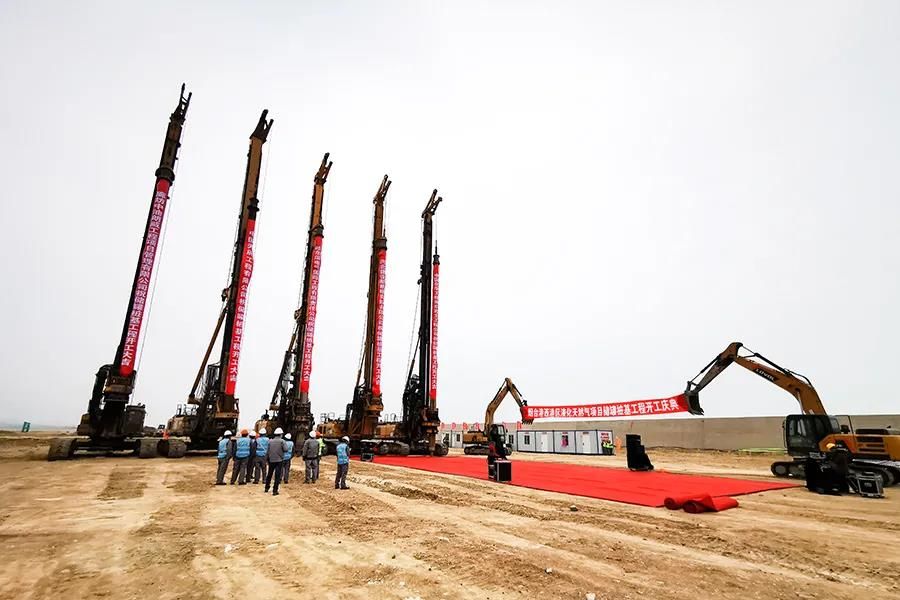 Z6·人生就是博(中国区)有限公司官网