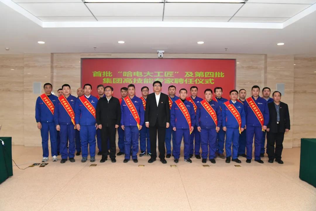 Z6·人生就是博(中国区)有限公司官网