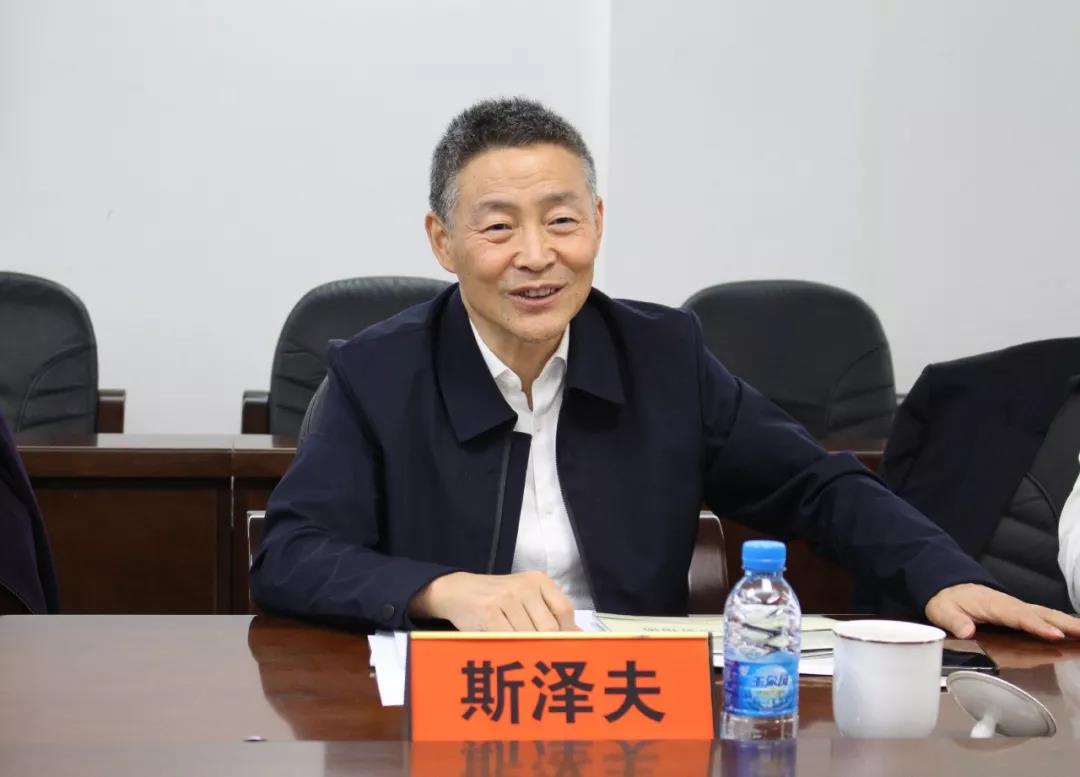 Z6·人生就是博(中国区)有限公司官网