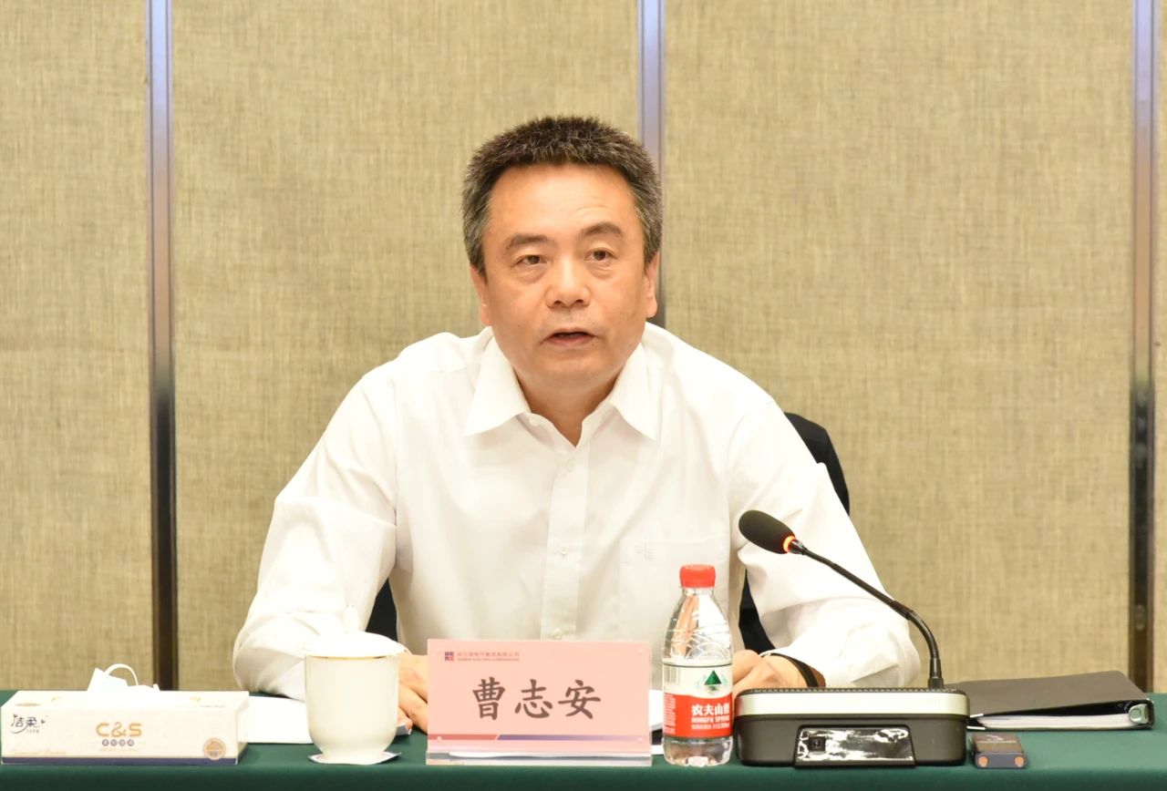 Z6·人生就是博(中国区)有限公司官网