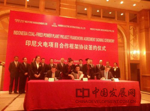 Z6·人生就是博(中国区)有限公司官网