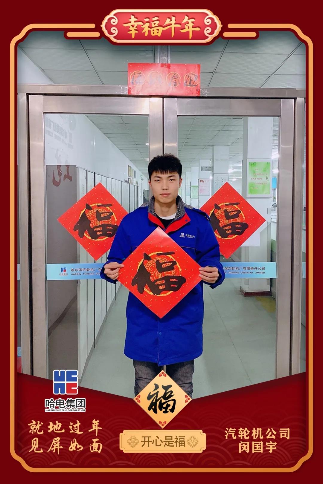 Z6·人生就是博(中国区)有限公司官网