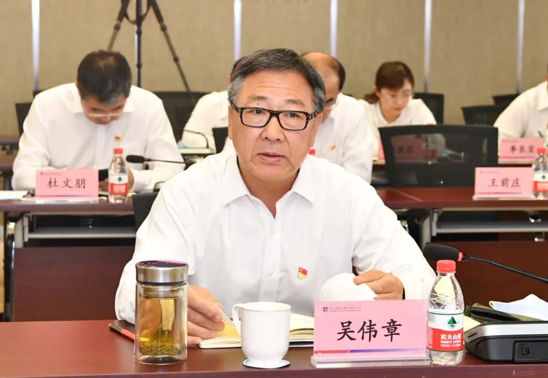 Z6·人生就是博(中国区)有限公司官网