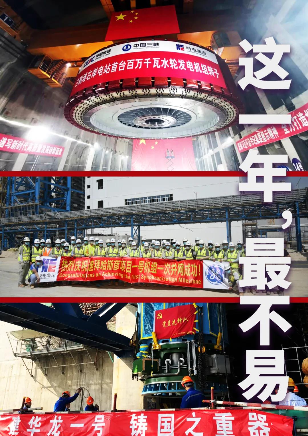 Z6·人生就是博(中国区)有限公司官网