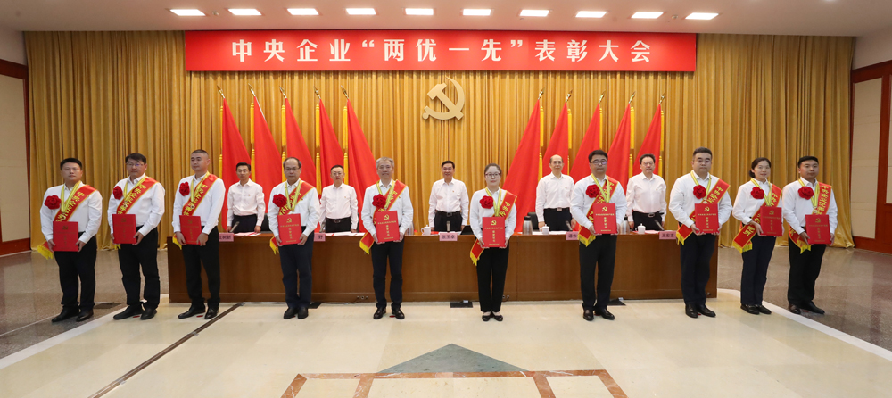 张玉卓、、国资、、央企、、国资委、、书记、、主任、、国企、、企业刷新