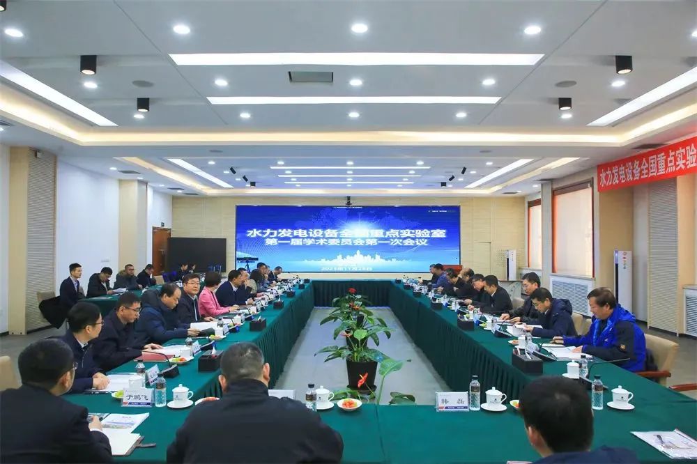 Z6·人生就是博(中国区)有限公司官网