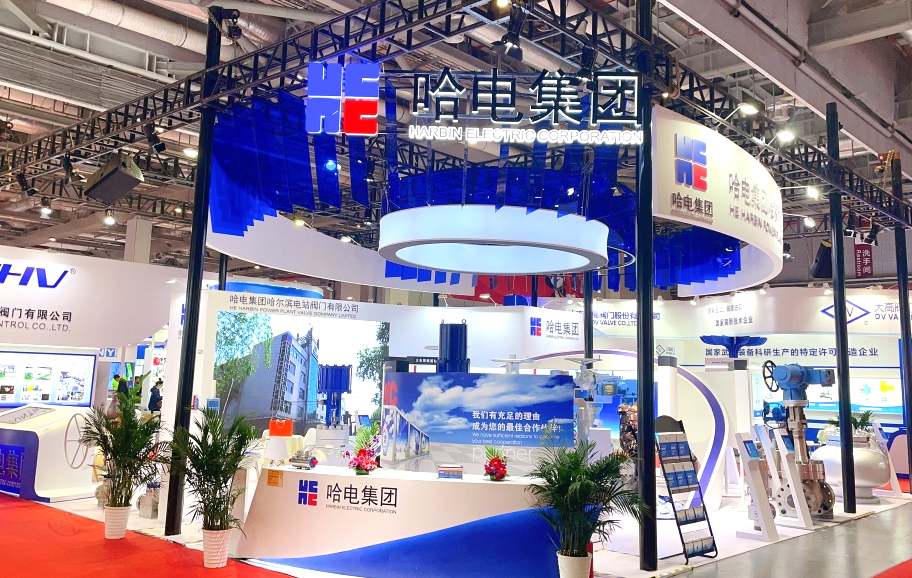 Z6·人生就是博(中国区)有限公司官网