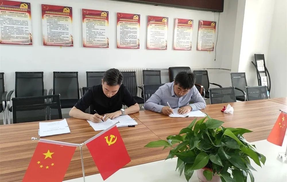 Z6·人生就是博(中国区)有限公司官网