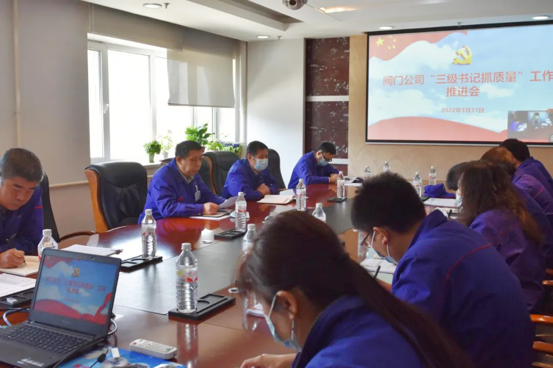 Z6·人生就是博(中国区)有限公司官网