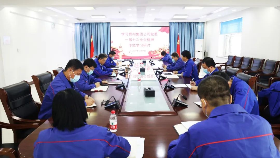 Z6·人生就是博(中国区)有限公司官网