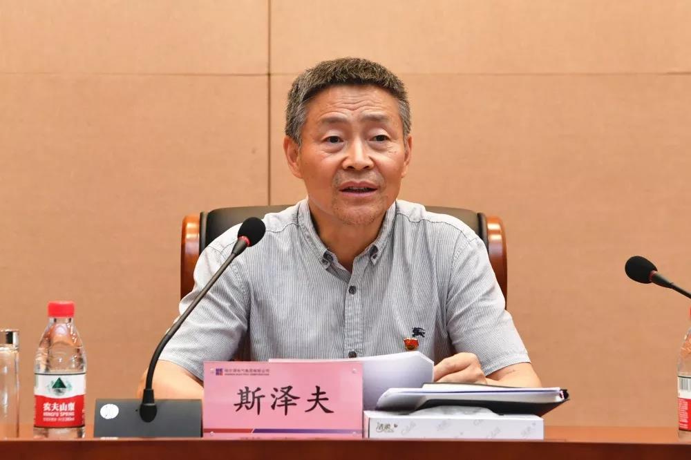 Z6·人生就是博(中国区)有限公司官网