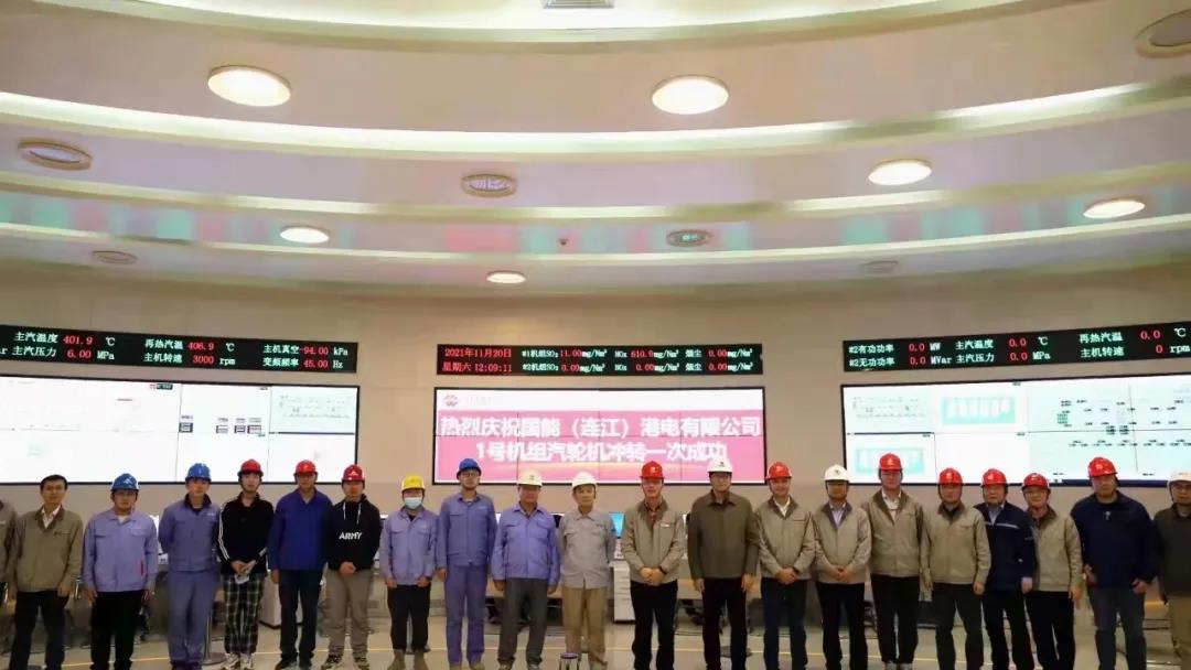 Z6·人生就是博(中国区)有限公司官网