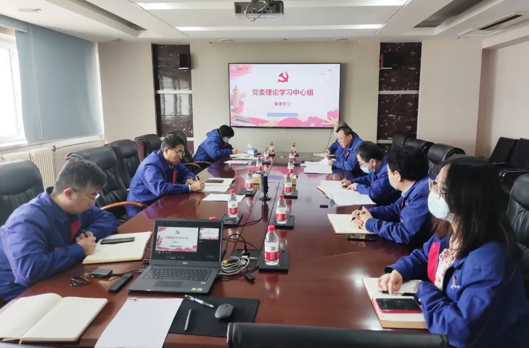 Z6·人生就是博(中国区)有限公司官网