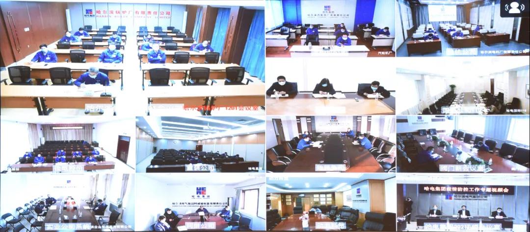 Z6·人生就是博(中国区)有限公司官网