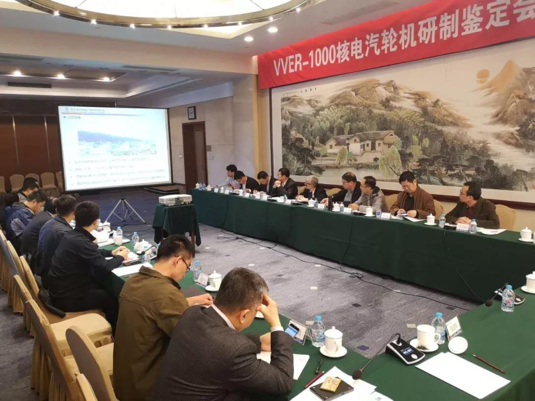 Z6·人生就是博(中国区)有限公司官网