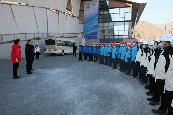 Z6·人生就是博(中国区)有限公司官网