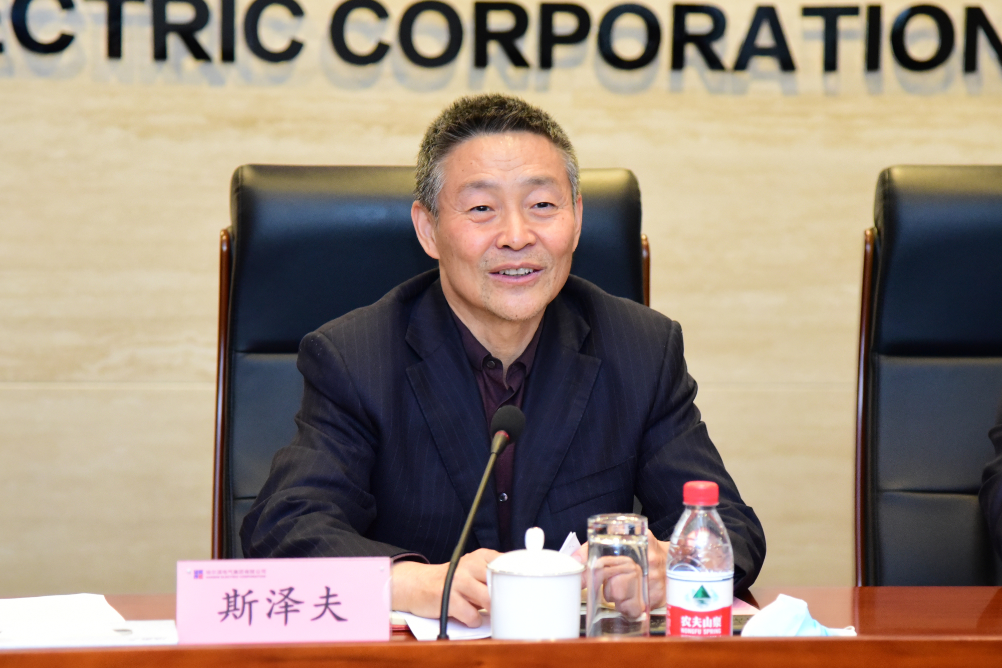 Z6·人生就是博(中国区)有限公司官网