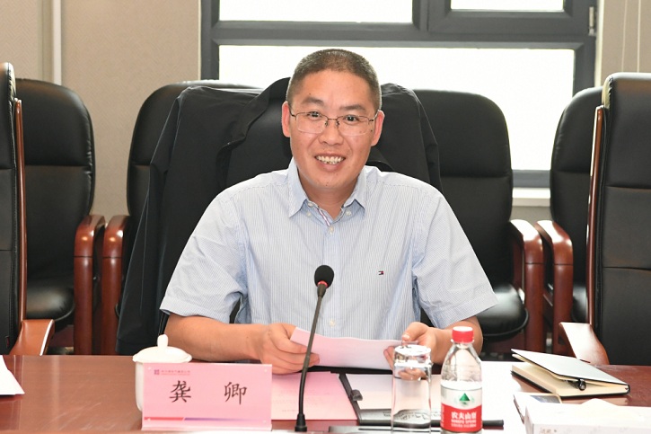 Z6·人生就是博(中国区)有限公司官网