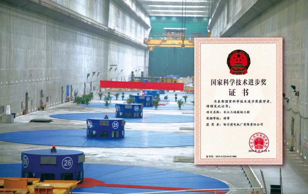 Z6·人生就是博(中国区)有限公司官网