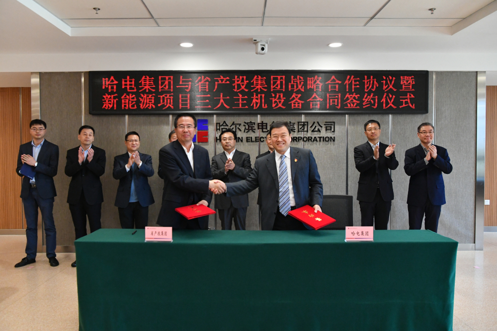 Z6·人生就是博(中国区)有限公司官网