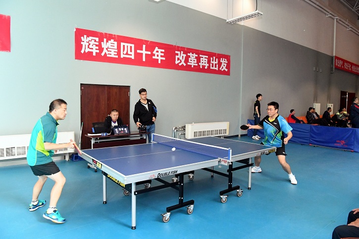 Z6·人生就是博(中国区)有限公司官网