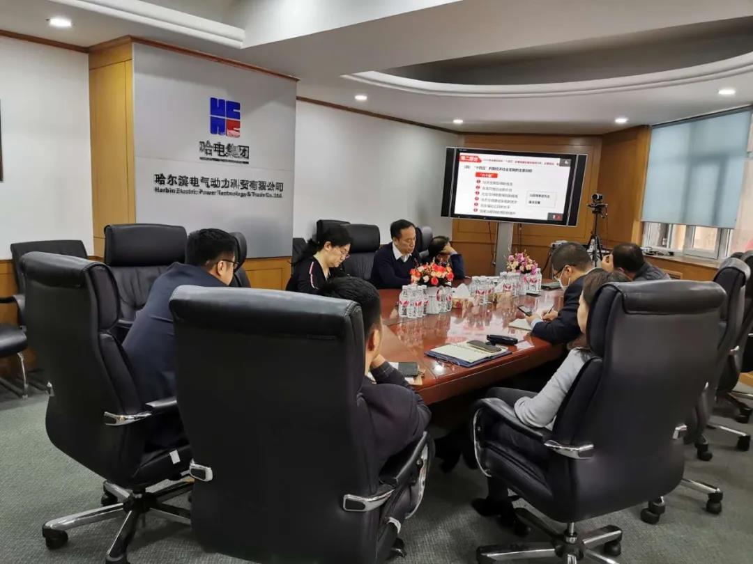 Z6·人生就是博(中国区)有限公司官网