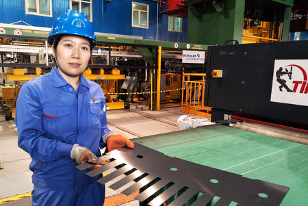 Z6·人生就是博(中国区)有限公司官网