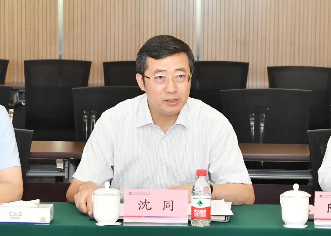 Z6·人生就是博(中国区)有限公司官网