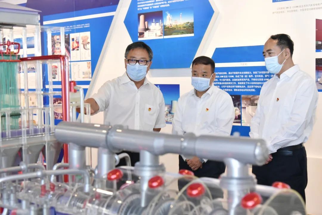 Z6·人生就是博(中国区)有限公司官网