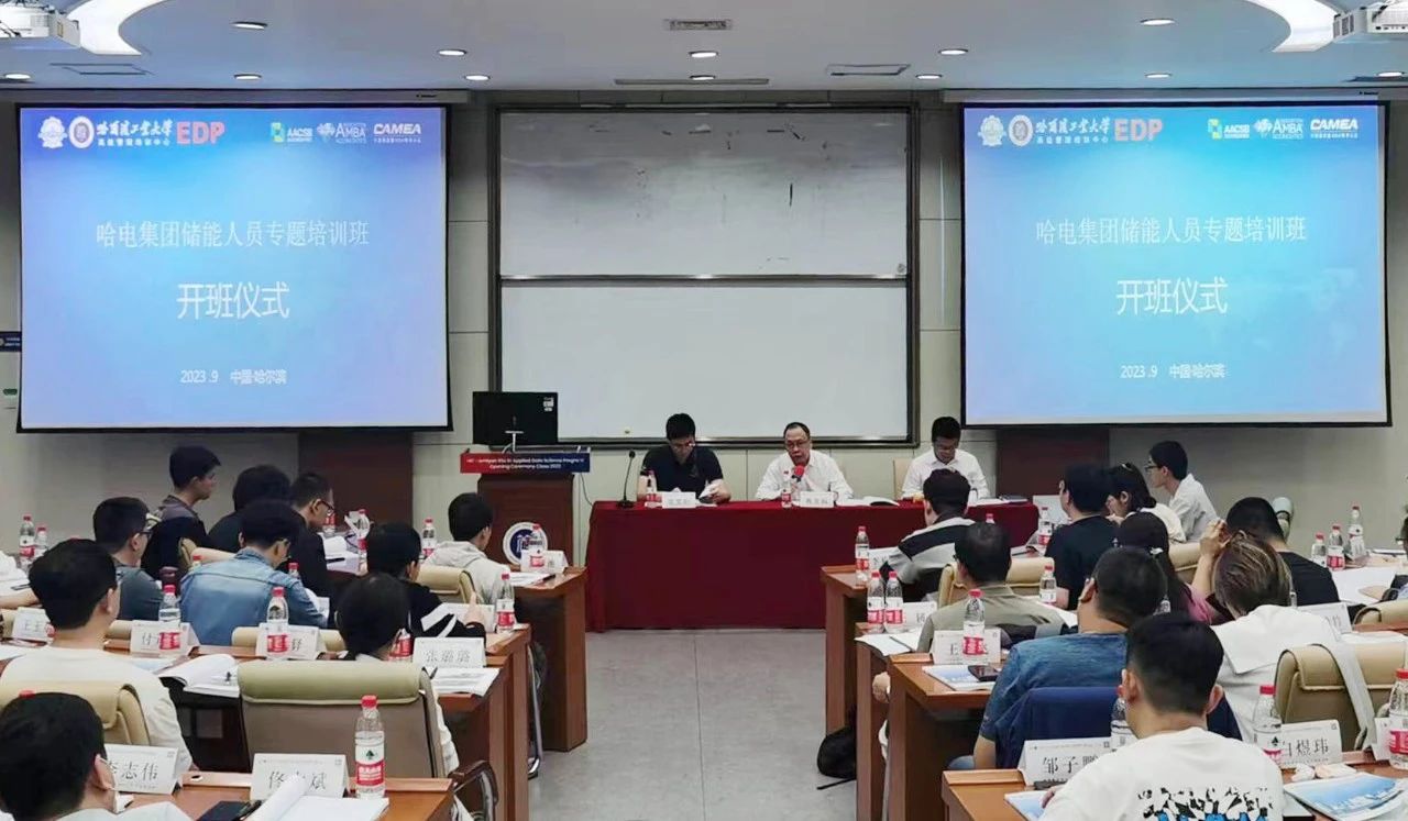 Z6·人生就是博(中国区)有限公司官网