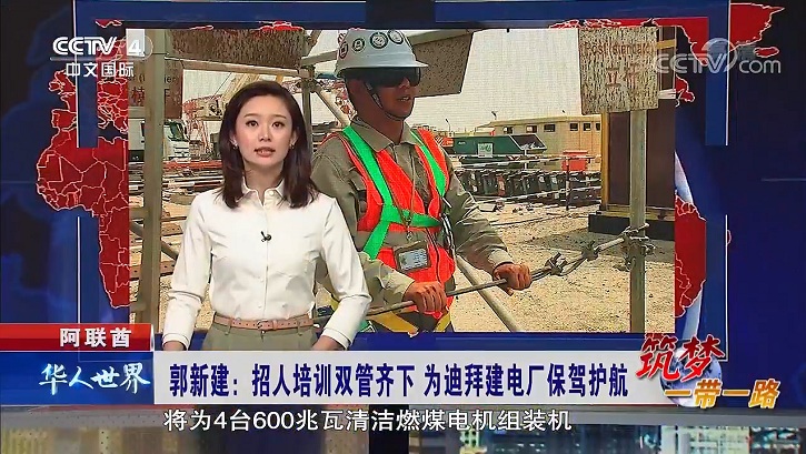 Z6·人生就是博(中国区)有限公司官网