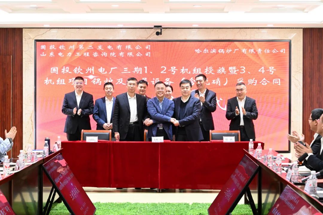 Z6·人生就是博(中国区)有限公司官网