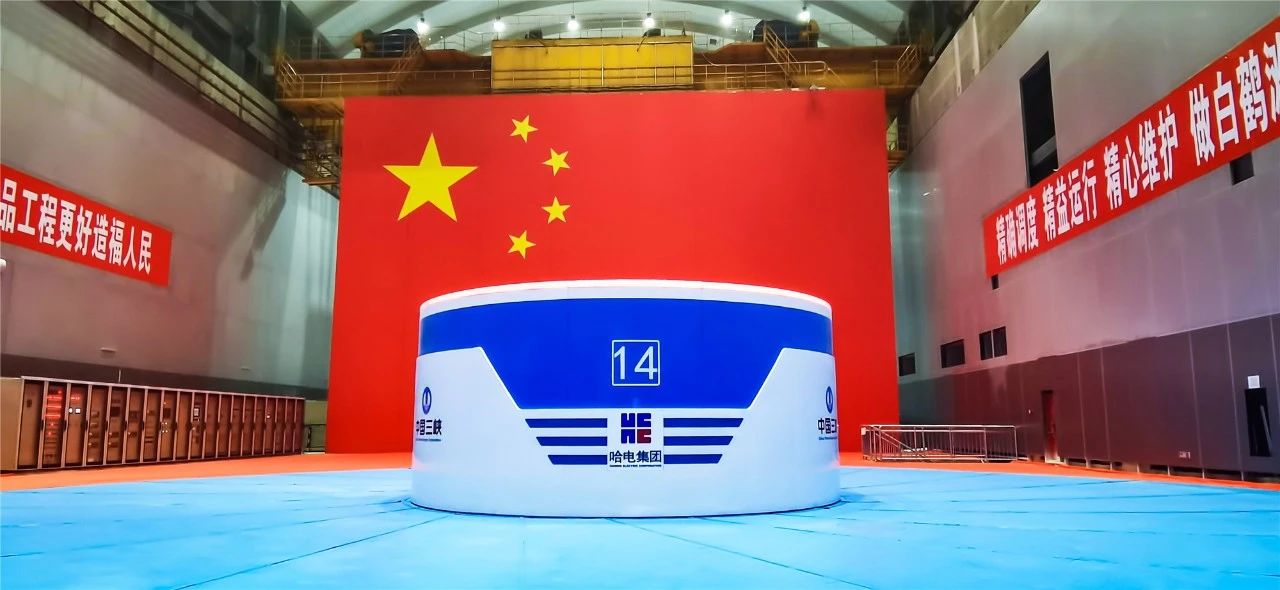 Z6·人生就是博(中国区)有限公司官网