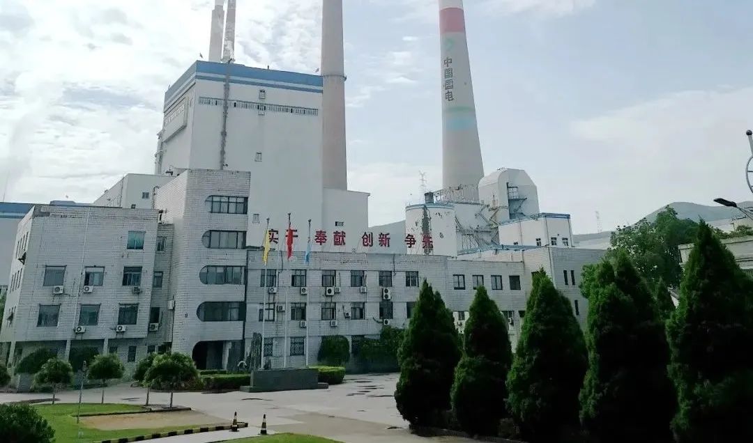 Z6·人生就是博(中国区)有限公司官网