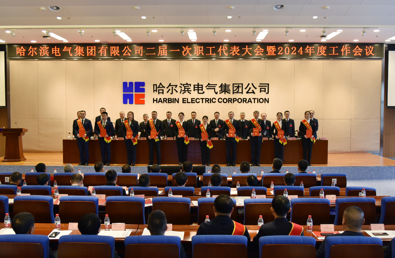 Z6·人生就是博(中国区)有限公司官网