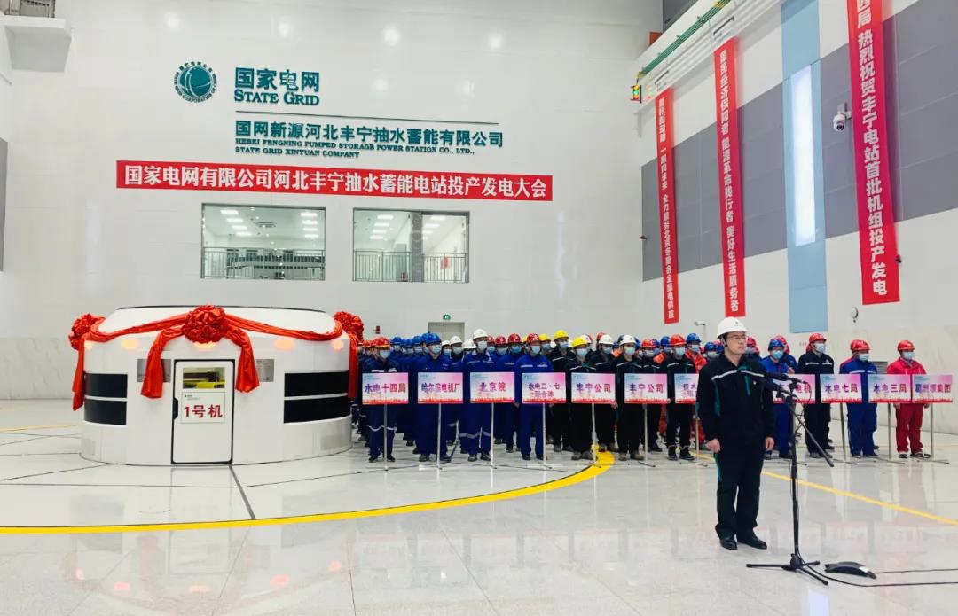 Z6·人生就是博(中国区)有限公司官网