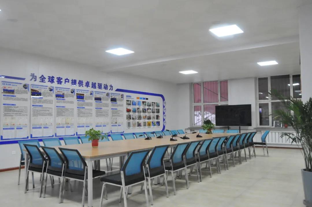 Z6·人生就是博(中国区)有限公司官网