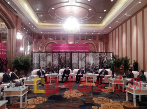 Z6·人生就是博(中国区)有限公司官网