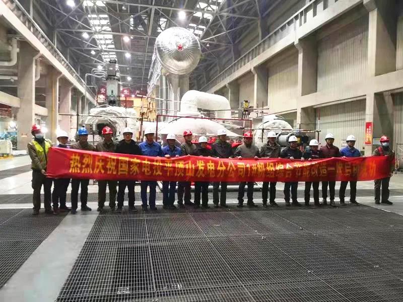 Z6·人生就是博(中国区)有限公司官网