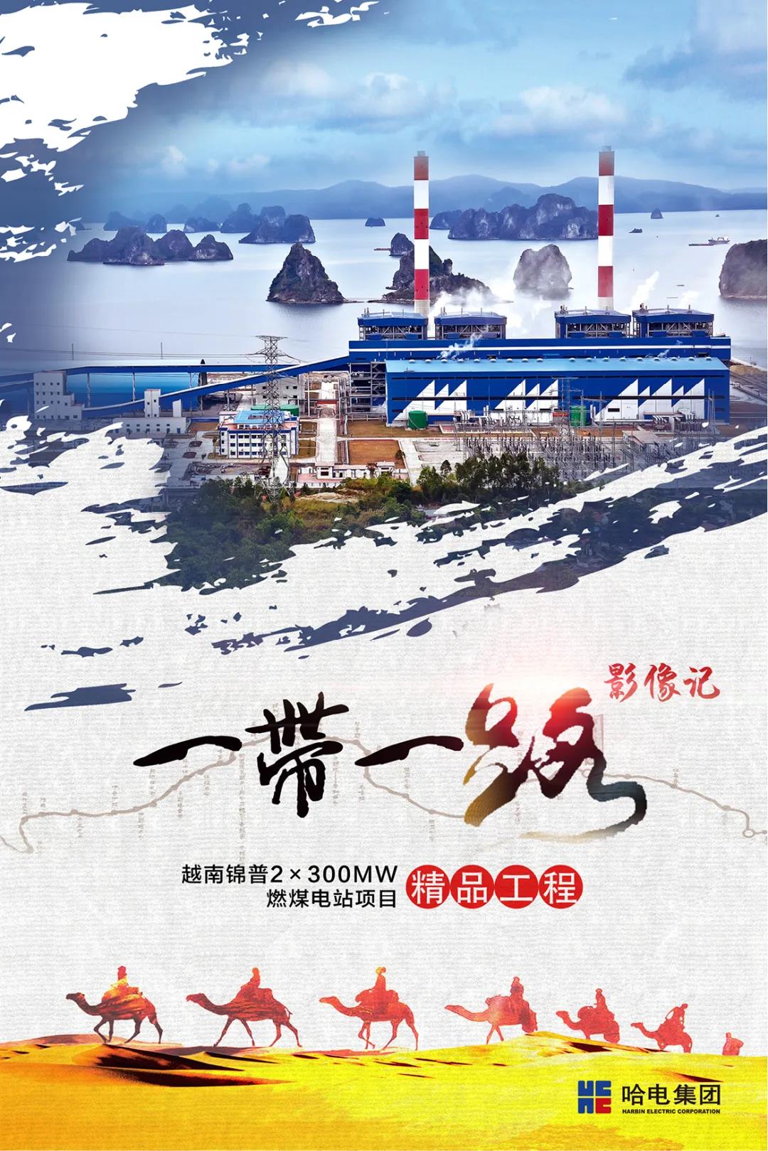 Z6·人生就是博(中国区)有限公司官网